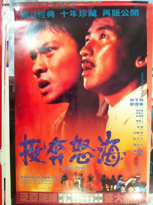 伦敦时装学院酒店管理毕业证