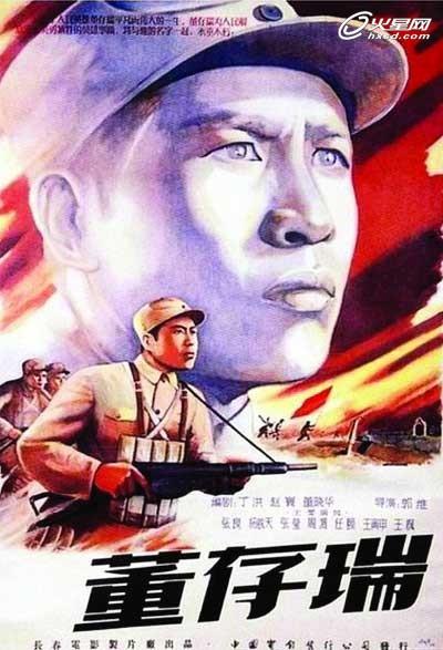 买个假的印度旁遮普邦驾照