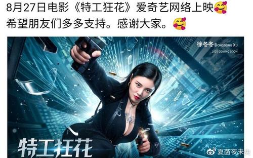 罗马尼亚驾驶执照怎么买到